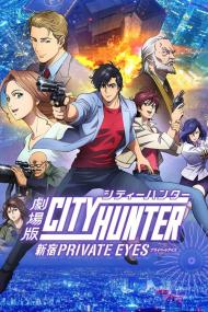 City Hunter Shinjuku Private Eyes <span style=color:#777>(2019)</span> [720p] [BluRay] <span style=color:#fc9c6d>[YTS]</span>