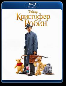 Christopher Robin<span style=color:#777> 2018</span> BDRip 1080p 2xRus Ukr Eng <span style=color:#fc9c6d>-HELLYWOOD</span>