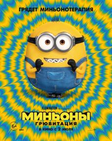Minions The Rise of Gru<span style=color:#777> 2022</span> AMZN WEB-DL 1080p