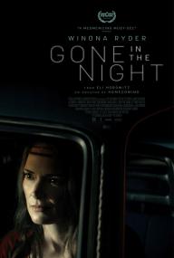 Gone in the Night<span style=color:#777> 2022</span> 1080p AMZN WEB-DL DDP5.1 H.264