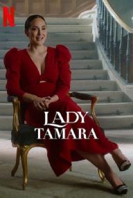 Lady Tamara S01 SPANISH 720p NF WEBRip DDP5.1 x264<span style=color:#fc9c6d>-SMURF[rartv]</span>
