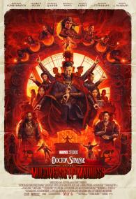 Doctor Strange in the Multiverse of Madness<span style=color:#777> 2022</span> 1080p 3D BluRay AVC DTS-HD MA 7.1-3D