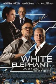 【首发于高清影视之家 】白象[简繁英字幕] White Elephant<span style=color:#777> 2022</span> 1080p BluRay DTS x265-10bit<span style=color:#fc9c6d>-BATHD</span>