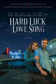 Hard Luck Love Song<span style=color:#777> 2020</span> 2160p AMZN WEB-DL x265 10bit HDR10Plus DDP5.1-HEATHEN