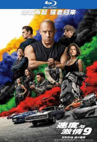 Fast and Furious F9 The Fast Saga<span style=color:#777> 2021</span> DC BluRay 1080p DTS x264