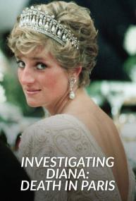 Investigating Diana Death in Paris S01 1080p ALL4 WEBRip AAC2.0 x264<span style=color:#fc9c6d>-Cinefeel[rartv]</span>