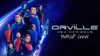The Orville S03E08 Blue Notte iTALiAN MULTi 1080p DSNP WEB-DL DDP5.1 H.264<span style=color:#fc9c6d>-MeM GP</span>