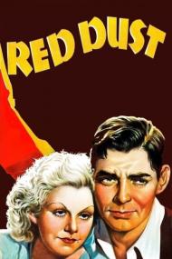 Red Dust (1932) [1080p] [WEBRip] <span style=color:#fc9c6d>[YTS]</span>
