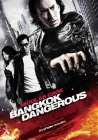 Bangkok Dangerous <span style=color:#777>(2008)</span> [Nicolas Cage] 1080p BluRay H264 DolbyD 5.1 + nickarad