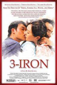 (18+) 3-Iron <span style=color:#777>(2004)</span> Korean Movie DVDRip 700MB