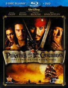 Pirates Of The Caribbean Collection (2003-2011)