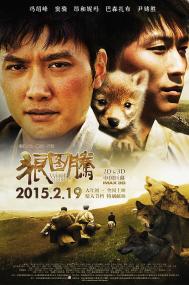 Wolf Totem<span style=color:#777> 2015</span> HDRip x264