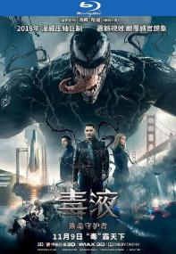 Venom<span style=color:#777> 2018</span> BluRay 1080p x264