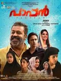 Paappan <span style=color:#777>(2022)</span> 1080p Malayalam TRUE WEB-DL - HQ - AVC - UNTOUCHED - (AAC 2.0) - 3.0GB