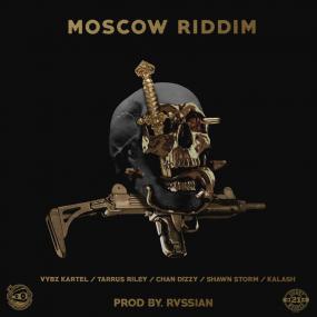 Moscow Riddim <span style=color:#777>(2017)</span> [Head Concussion Records] - GazaManiacRG