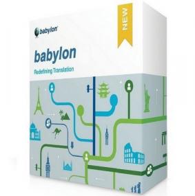 Babylon Pro NG 11.0.0.22 + Key [CracksNow]