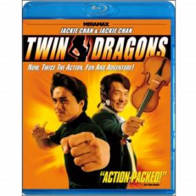 Twin Dragons<span style=color:#777> 1992</span> BDRip AVC KNG