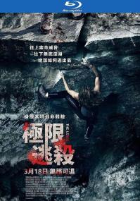 The Ledge<span style=color:#777> 2022</span> BluRay 1080p x264