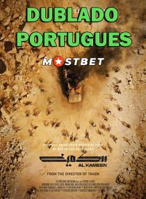 The Ambush <span style=color:#777>(2022)</span> 1080p WEB-DL [Dublado Portugues] MOSTBET
