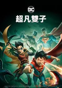 Batman and S B o t S S<span style=color:#777> 2022</span> BluRay 1080p x264