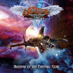 The Samurai Of Prog (feat  Marco Grieco) - Anthem To The Phoenix Star <span style=color:#777>(2022)</span>