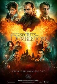 Fantastic Beasts The Secrets of Dumbledore<span style=color:#777> 2022</span> 1080p WEB-DL HDR10 OPUS 5 1 H265-TSP