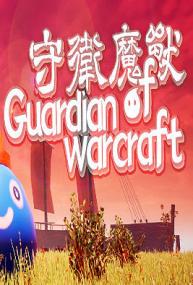 Guardian.Of.Warcraft.v3.0.0.REPACK<span style=color:#fc9c6d>-KaOs</span>