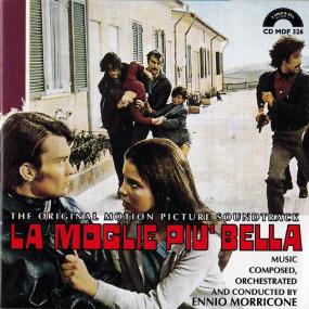 Ennio Morricone - La moglie più bella (1970 Soundtrack) [Flac 16-44]