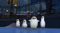 The Penguins of Madagascar Snort About Mort Season 1 Episode 9 Tangled in the Web H265 1080p WEBRip EzzRips