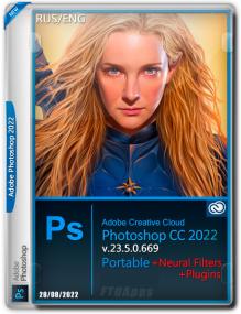 Adobe Photoshop<span style=color:#777> 2022</span> v23.5.0.669 (x64) Eng-Rus Portable + Plugins + Neural Filters