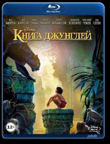 The Jungle Book<span style=color:#777> 2016</span> BDRip 720p 2xRus Ukr Eng<span style=color:#fc9c6d> ExKinoRay</span>