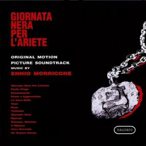 Ennio Morricone - Giornata nera per l'Ariete (Original Soundtrack) (1971 Soundtrack) [Flac 16-44]
