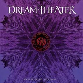 Dream Theater - Lost Not Forgotten Archives Made in Japan <span style=color:#777>(2022)</span> FLAC
