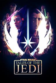 Star Wars Tales of the Jedi S01 1080p NewComers