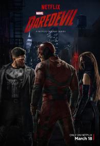 【高清剧集网 】超胆侠 第二季[全13集][中英字幕] Marvel's Daredevil S02<span style=color:#777> 2016</span> DSNP WEB-DL 4K HEVC HDR DDP-MarryTV