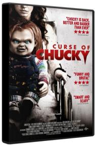 Curse Of Chucky<span style=color:#777> 2013</span> BluRay 1080p DTS-HD MA AC3 5.1 x264-MgB