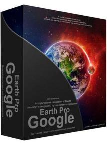 Google Earth Pro 7.3.6.9264 (x64) Portable by FC Portables