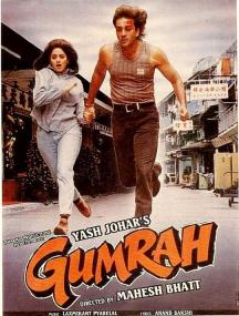 【首发于高清影视之家 】迷途[中文字幕] Gumrah<span style=color:#777> 1993</span> 1080p AMZN WEB-DL H264 DDP2.0<span style=color:#fc9c6d>-MOMOWEB</span>