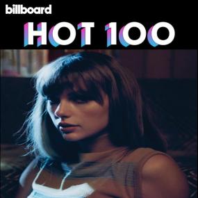 Billboard Hot 100 Singles Chart (05-November-2022) Mp3 320kbps [PMEDIA] ⭐️