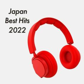 Various Artists - Japan Best Hits<span style=color:#777> 2022</span> <span style=color:#777>(2022)</span> Mp3 320kbps [PMEDIA] ⭐️