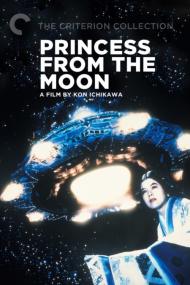 Princess From The Moon <span style=color:#777>(1987)</span> [720p] [WEBRip] <span style=color:#fc9c6d>[YTS]</span>