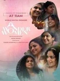 Wonder Women <span style=color:#777>(2022)</span> 1080p Malayalam TRUE WEB-DL - AVC - UNTOUCHED - AAC - 1.5GB