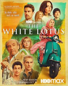 The White Lotus S02E03 Gli elefanti maschi 1080p WEBMux ITA ENG E-AC3 SUBS ODINO