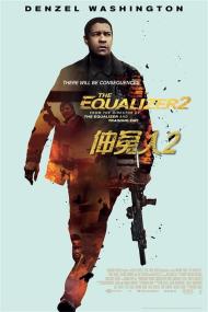伸冤人2(蓝光特效中英双字) The Equalizer 2<span style=color:#777> 2018</span> BD-1080p X265 10bit AAC 5.1 CHS ENG<span style=color:#fc9c6d>-UUMp4</span>
