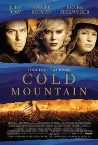 【首发于高清影视之家 】冷山[国英多音轨+中英字幕] Cold Mountain<span style=color:#777> 2003</span> BluRay 1080p x265 2Audio-MiniHD