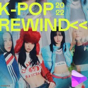 K-Pop Rewind  <span style=color:#777>(2022)</span>