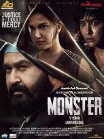 Www 5Monster <span style=color:#777>(2022)</span> 720p Malayalam HQ HDRip x264 (DD 5.1-192kbps & AAC 2.0) 1.4GB
