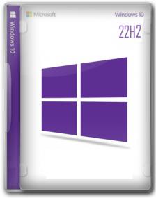 Windows 10 Pro 22H2 Build 19045.2311 (x64) Multilingual Pre-Activated