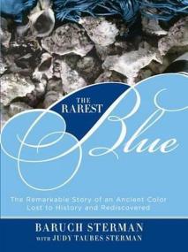 Rarest Blue - Baruch Sterman & Judy Taubes Sterman