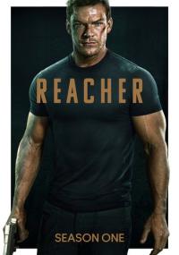 Джек Ричер Reacher S01<span style=color:#777> 2022</span> BDRip-HEVC 1080p